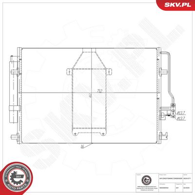 Конденсатор, кондиционер ESEN SKV 86SKV271