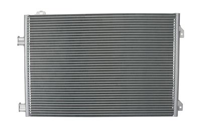 Конденсатор, кондиционер BOSCH 1 986 AD2 061