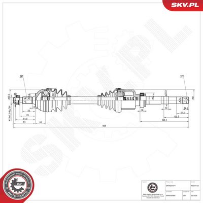 Приводной вал ESEN SKV 40SKV123
