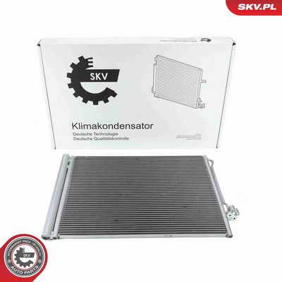 Конденсатор, кондиционер ESEN SKV 86SKV118