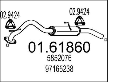 Глушитель выхлопных газов конечный MTS 01.61860