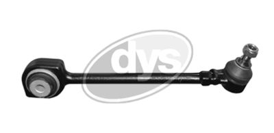 Рычаг независимой подвески колеса, подвеска колеса DYS 26-27518