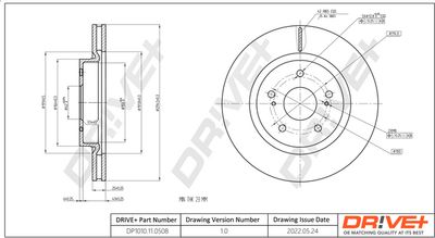 Тормозной диск Dr!ve+ DP1010.11.0508