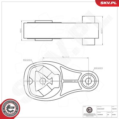 Piekare, Dzinējs ESEN SKV 75SKV074