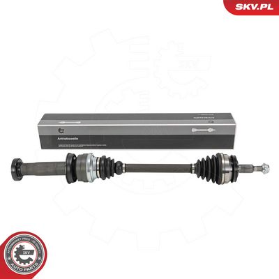 Приводной вал ESEN SKV 40SKV018