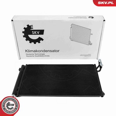 Конденсатор, кондиционер ESEN SKV 86SKV048