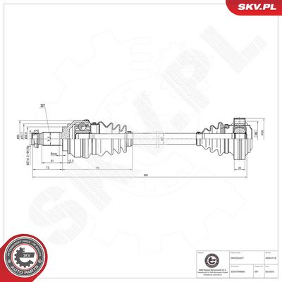 Приводной вал ESEN SKV 40SKV118