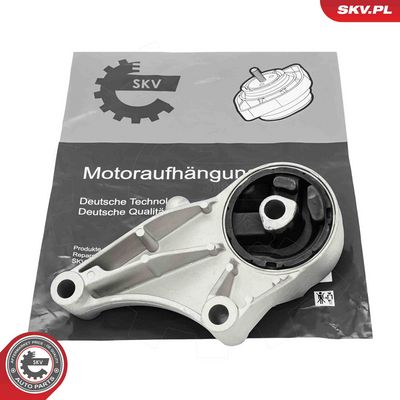 Подвеска, двигатель ESEN SKV 75SKV045