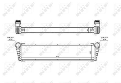 Radiators, Motora dzesēšanas sistēma NRF 53799