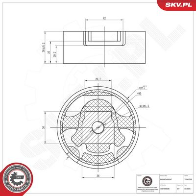Подвеска, двигатель ESEN SKV 75SKV305