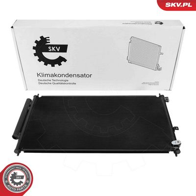 Конденсатор, кондиционер ESEN SKV 86SKV228