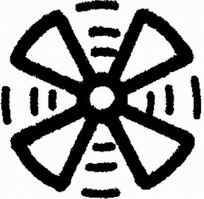 Типовая табличка HELLA 9XT 713 630-251