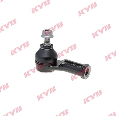 Наконечник поперечной рулевой тяги KYB KTR4075