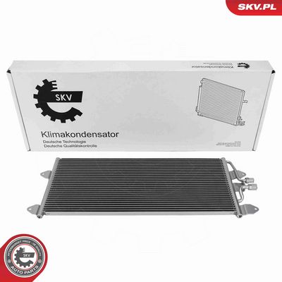 Конденсатор, кондиционер ESEN SKV 86SKV410