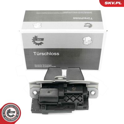 Замок задней двери ESEN SKV 60SKV626