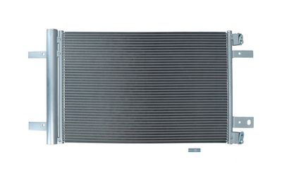 Конденсатор, кондиционер KAMOKA 7800083