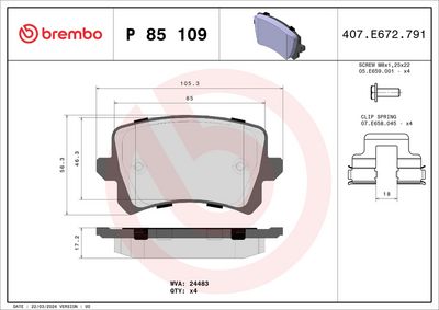 Bremžu uzliku kompl., Disku bremzes BREMBO P 85 109