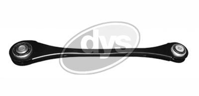 Рычаг независимой подвески колеса, подвеска колеса DYS 26-26210
