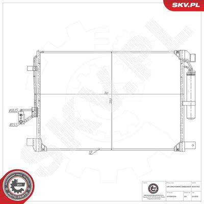Конденсатор, кондиционер ESEN SKV 86SKV363