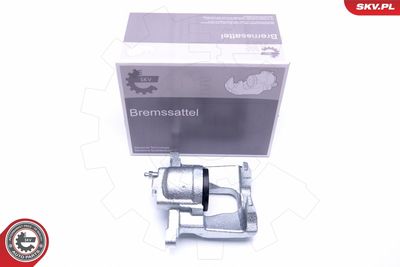 Тормозной суппорт ESEN SKV 44SKV614