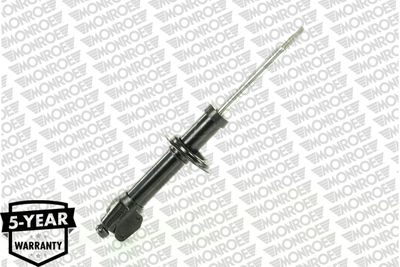 Амортизатор MONROE G16212