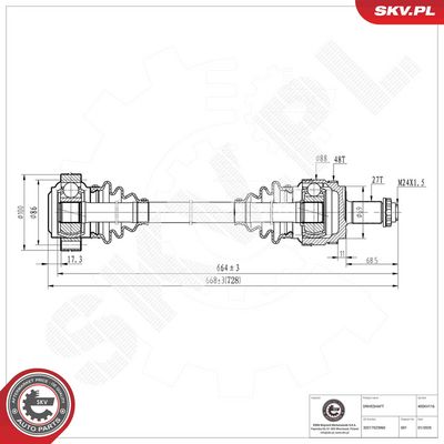 Приводной вал ESEN SKV 40SKV116