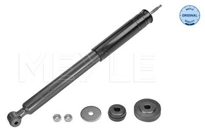 Амортизатор MEYLE 0267350001