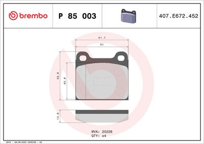 Bremžu uzliku kompl., Disku bremzes BREMBO P 85 003