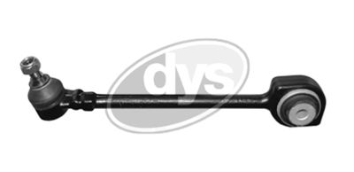 Рычаг независимой подвески колеса, подвеска колеса DYS 26-27519