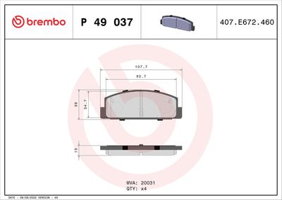Bremžu uzliku kompl., Disku bremzes BREMBO P 49 037