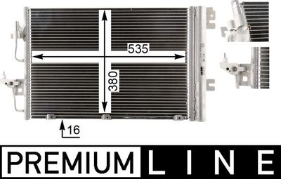 Конденсатор, кондиционер MAHLE AC 377 000P