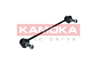 Stiepnis/Atsaite, Stabilizators KAMOKA 9030076