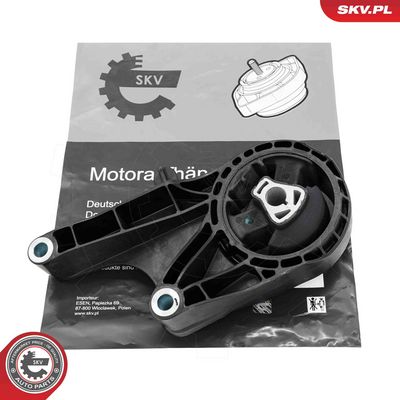 Подвеска, двигатель ESEN SKV 75SKV138