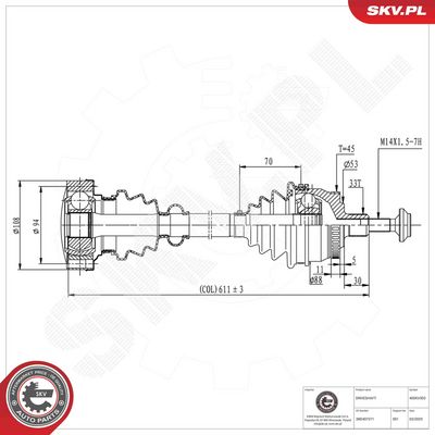 Приводной вал ESEN SKV 40SKV303