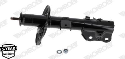 Амортизатор MONROE 72979ST