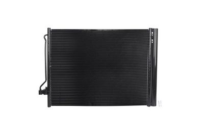 Конденсатор, кондиционер KAMOKA 7800584