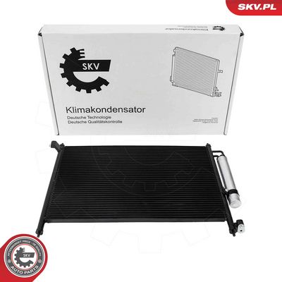 Конденсатор, кондиционер ESEN SKV 86SKV353