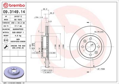 Тормозной диск BREMBO 09.3149.14