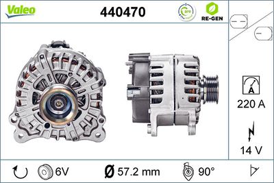 Генератор VALEO 440470