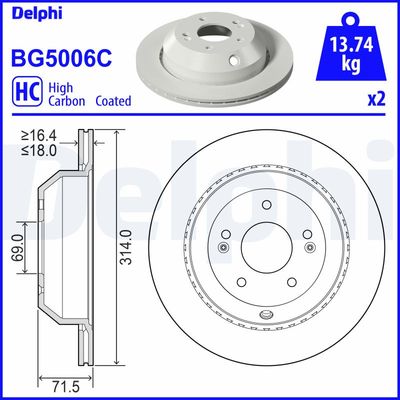 Тормозной диск DELPHI BG5006C