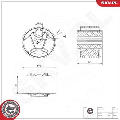 Подвеска, двигатель ESEN SKV 75SKV342