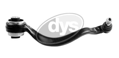 Рычаг независимой подвески колеса, подвеска колеса DYS 26-25697