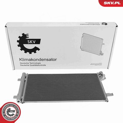 Конденсатор, кондиционер ESEN SKV 86SKV437