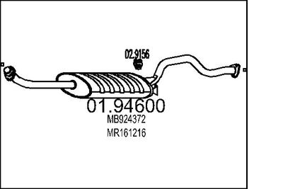 Глушитель выхлопных газов конечный MTS 01.94600