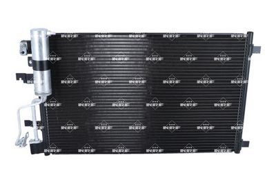 Конденсатор, кондиционер NRF 35975