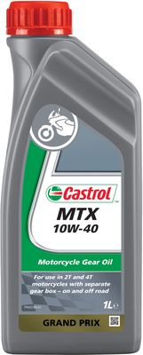 Трансмиссионное масло CASTROL 151AD4