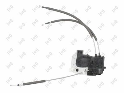 Замок двери ABAKUS 132-019-013