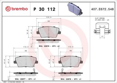 Комплект тормозных колодок, дисковый тормоз BREMBO P 30 112