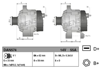 Генератор DENSO DAN574