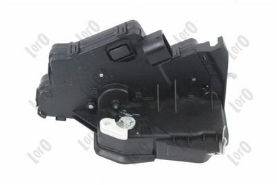 Замок двери ABAKUS 132-004-068